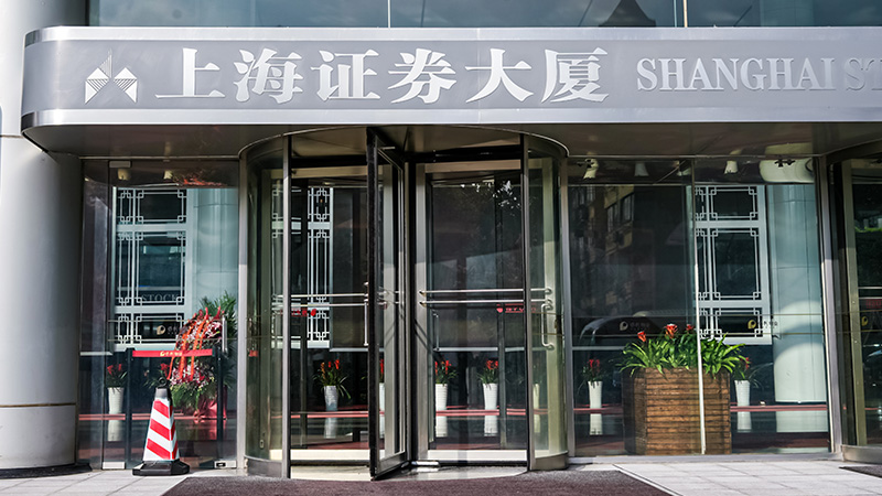外用药“中国制造”领军者，尊龙制药今日沪主板上市